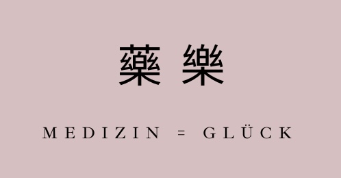 Medizin und Glück haben denselben Ursprung